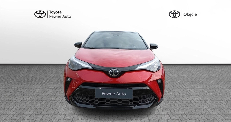 Toyota C-HR cena 137900 przebieg: 15783, rok produkcji 2023 z Skępe małe 92